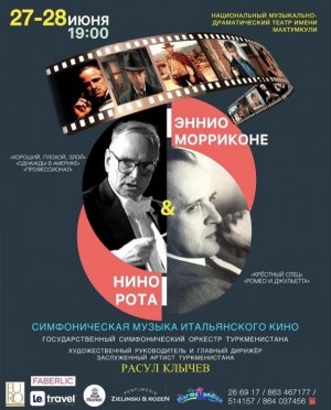 Aşkabat, İtalyan sinemasının senfonik müzik konserine ev sahipliği yapacak