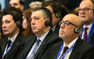 Aşkabat Valiliği'nin temsilcileri, Tiflis'te düzenlenen bölgesel foruma katıldı